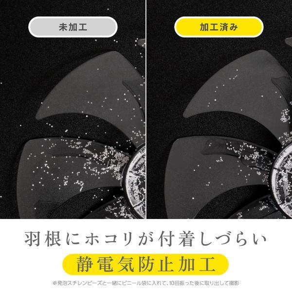 るるるさま専用です ZEPEAL リビング扇風機 DCモーター リモコン式 7枚羽根 風量8