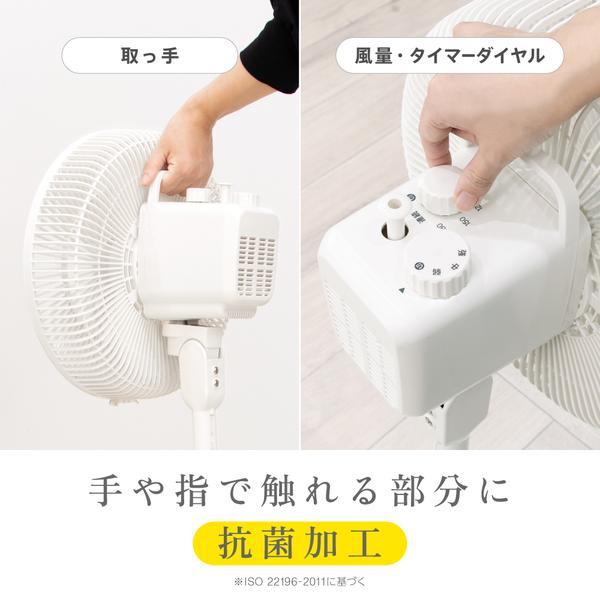 ZEPEAL ZFL-A1TB リビング扇風機 メカ式 上部操作 5枚羽根 風量3
