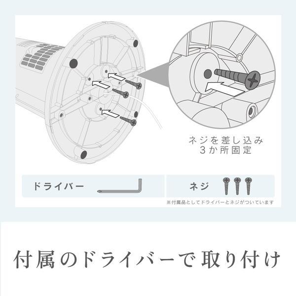 ZEPEAL タワーファン リモコン式 自動首振り 風量3段階 ZFT-A3B