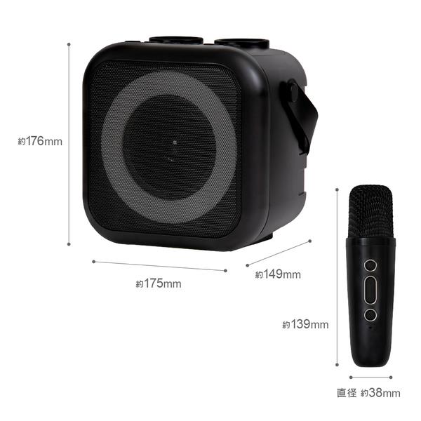 ZEPEAL ZEPEAL モバイルスピーカー モバカラ［Bluetooth/カラオケ/充電