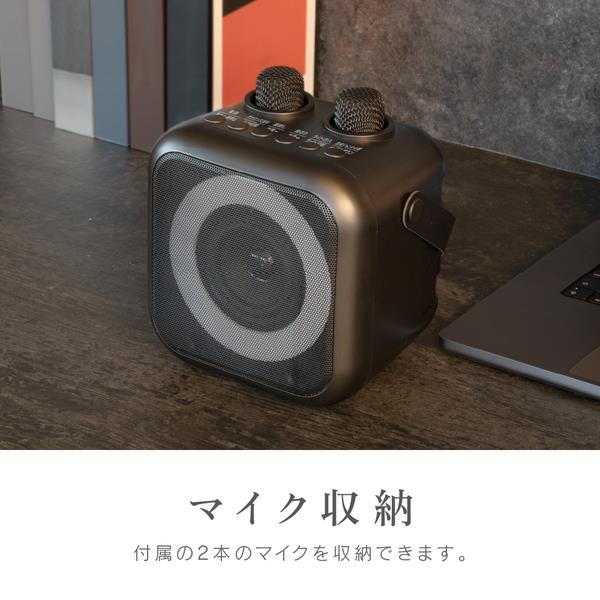 ZEPEAL ZEPEAL モバイルスピーカー モバカラ［Bluetooth/カラオケ/充電