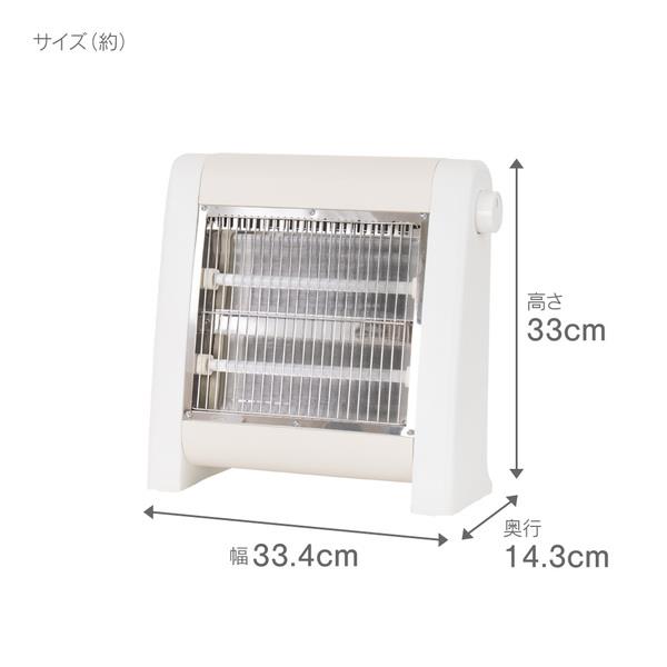 ZEPEAL 電気ストーブ 800W 出力切替 ホワイト ZDQ-08B-W | ノジマ