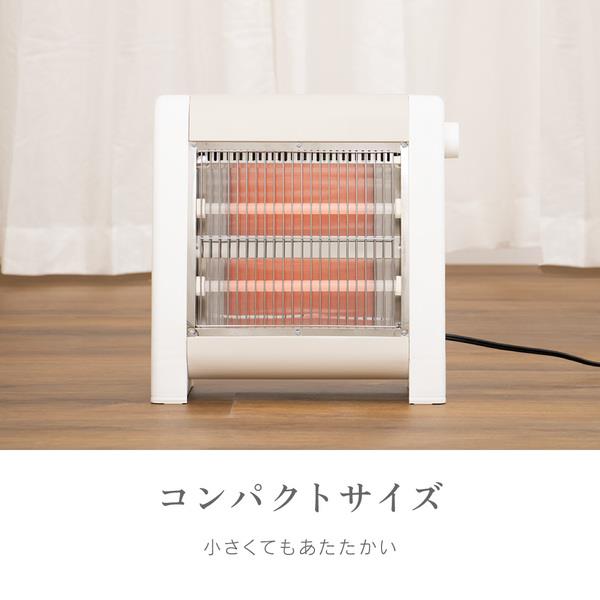 ZEPEAL 電気ストーブ 800W 出力切替 ホワイト ZDQ-08B-W | ノジマ