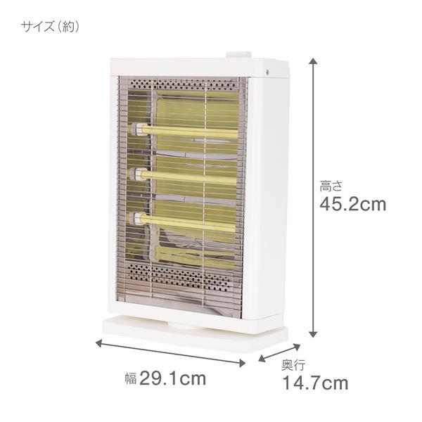 ZEPEAL 自動首振り電気ストーブ 900W 出力切替 ホワイト ZDQ-09B-W