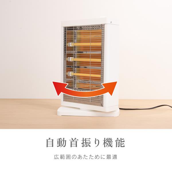 ZEPEAL 自動首振り電気ストーブ 900W 出力切替 ホワイト ZDQ-09B-W
