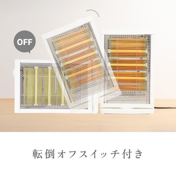 ZEPEAL 自動首振り電気ストーブ 900W 出力切替 ホワイト ZDQ-09B-W
