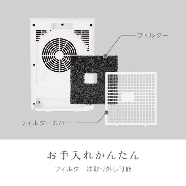 ZEPEAL 人感/温度センサー付セラミックヒーター 1200W ホワイト ZCT