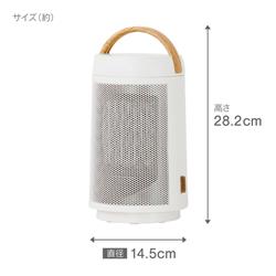 blozey セラミックヒーター　新品未使用品 ZEPEAL 自動首振りコンパクトセラミックヒーター 600W ホワイト ZCS