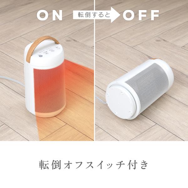 ZEPEAL 自動首振りコンパクトセラミックヒーター 600W ホワイト ZCS