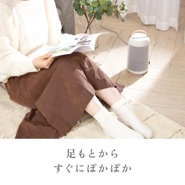 ZEPEAL 自動首振りコンパクトセラミックヒーター 600W ホワイト ZCS