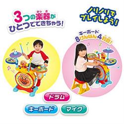 アンパンマン ノリノリライブ♪ BIG電子ドラム&amp;キーボード Amazon.co.jp: アンパンマン ノリノリライブ♪ BIG電子ドラム