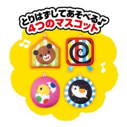 泣きやむ！笑う！ねんねも♪しましまぐるぐる4wayプロジェクター＆メリー 泣きやむ！笑う！ねんねも♪しましまぐるぐる4wayプロジェクター
