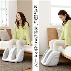 フットマッサージャー Amazon | アテックス ATEX マッサージ器 足 ふくらはぎ 足裏 ルルド