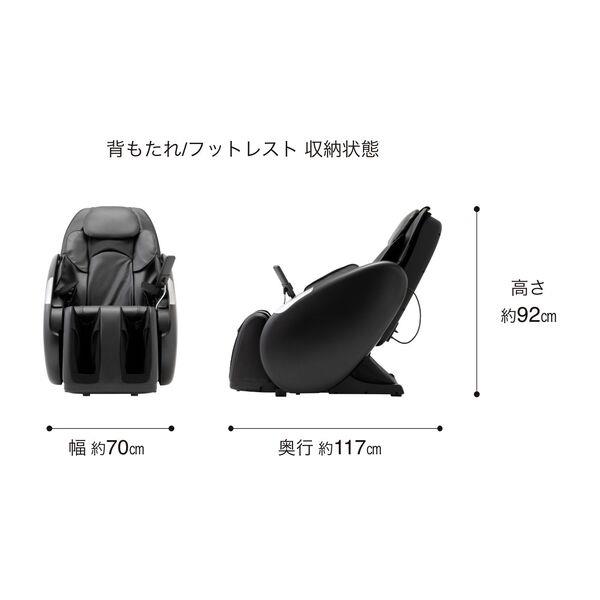 THRIVE マッサージチェア くつろぎ指定席 CHD-9122 | ノジマオンライン