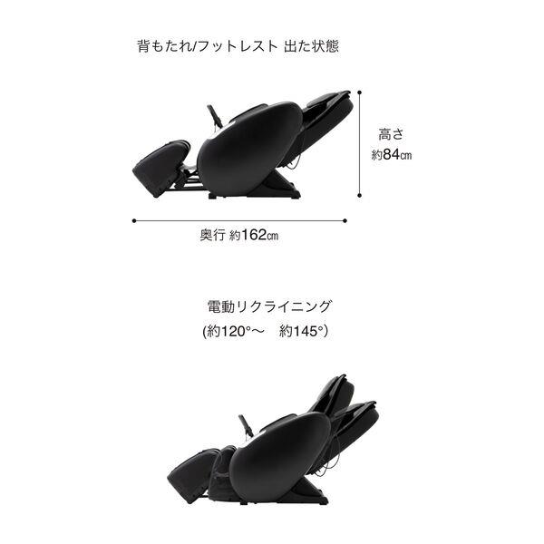 THRIVE マッサージチェア くつろぎ指定席 CHD-9122 | ノジマオンライン