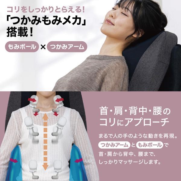 THRIVE マッサージシート マッサージャー MD-8681GY | ノジマオンライン