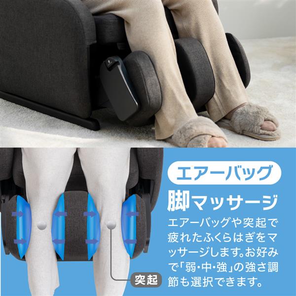 THRIVE CHD-3821-GY マッサージチェア くつろぎ指定席 Light THRIVE CHD-3821-GY マッサージチェア くつろぎ指定席 Light