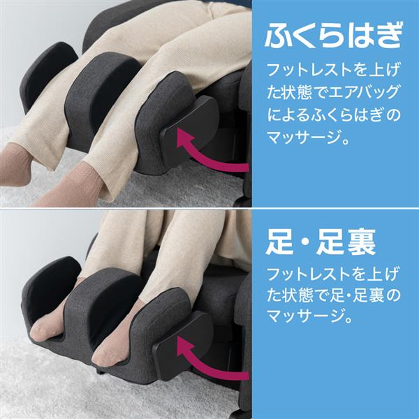 THRIVE CHD-3821-GY マッサージチェア くつろぎ指定席 Light THRIVE CHD-3821-GY マッサージチェア くつろぎ指定席 Light