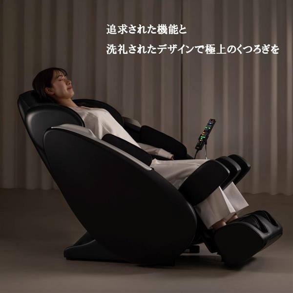THRIVE マッサージチェア くつろぎ指定席 ブラック CHD-9300-BK