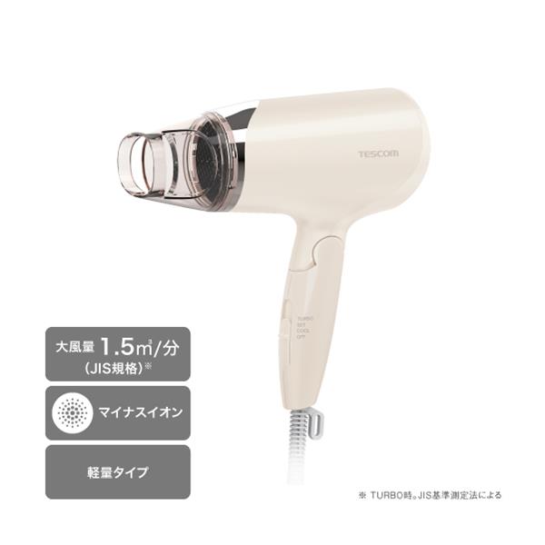 TESCOM TD260A-W マイナスイオンヘアードライヤー【大風量/1200W/軽量