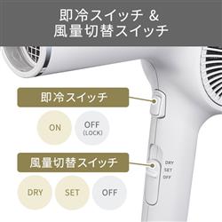 TESCOM NIB300A-H ヘアードライヤー Nobby by TESCOM