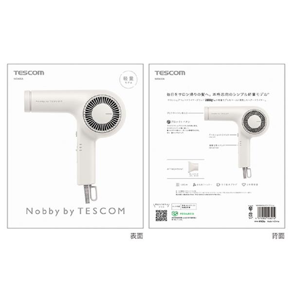 TESCOM NIB400A-W プロフェッショナルプロテクトイオンヘアー ...