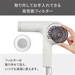テスコム プロフェッショナルプロテクトイオンヘアードライヤー ホワイト NIB3000H ELECOM（エレコム） テスコム プロテクトイオン ヘアードライヤー ヘア