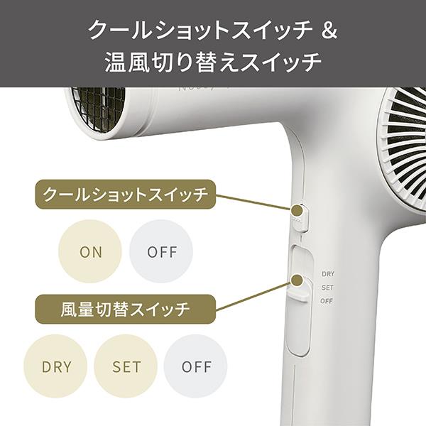 TESCOM NIB400A-W プロフェッショナルプロテクトイオンヘアー