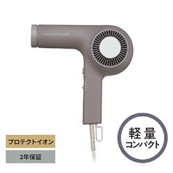 TESCOM NIB400A-H プロフェッショナルプロテクトイオンヘアードライヤー【軽量/サロン仕上げ/シンプル設計/スモーキーグレー】 |  ノジマオンライン