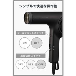 テスコム ヘアドライヤー ブラック [軽量 日本製 マイナスイオン