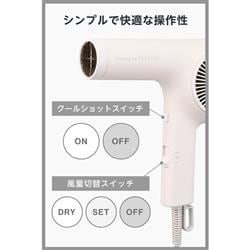 テスコム/美品！マイナスイオンヘアドライヤー／ホワイト ELECOM（エレコム） TESCOM マイナスイオン ヘアー ドライヤー 軽量