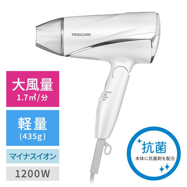 TESCOM TD330A-W マイナスイオンヘアードライヤー 大風量/軽量/マイナスイオン/抗菌 ホワイト | ノジマオンライン