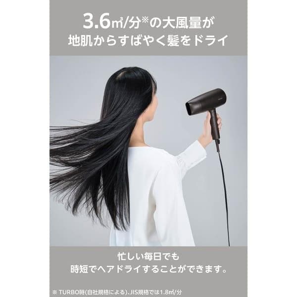 テスコム ドライヤー ブラック [大風量 速乾 プロテクトイオン 美髪
