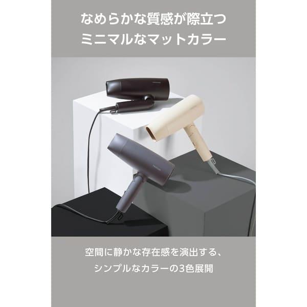 テスコム ドライヤー ブラック [大風量 速乾 プロテクトイオン 美髪