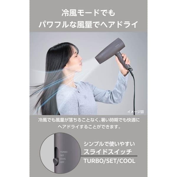 １回のみ使用ドライヤー処分間近です 仙台でドライヤーの処分にお困りなら！【簡単・安い・安心】 | 不用品