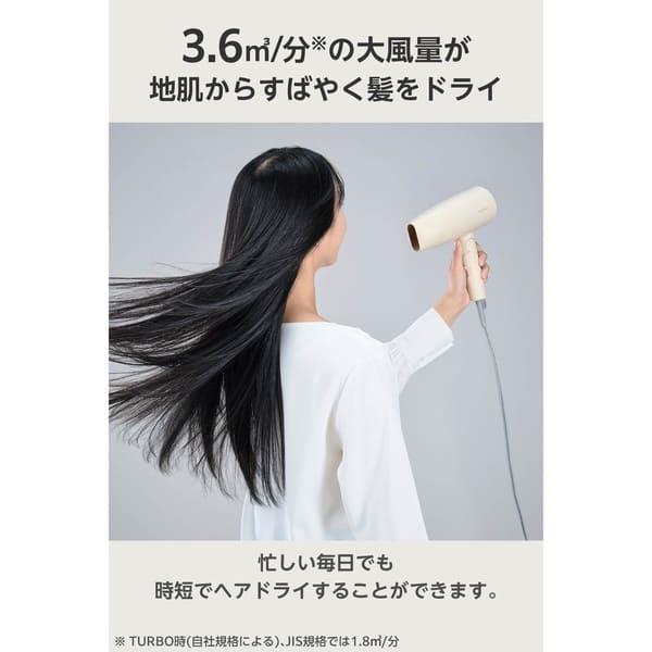 テスコム ドライヤー クリーム [大風量 速乾 プロテクトイオン 美髪 テスコム ドライヤー クリーム [大風量 速乾 プロテクトイオン 美髪
