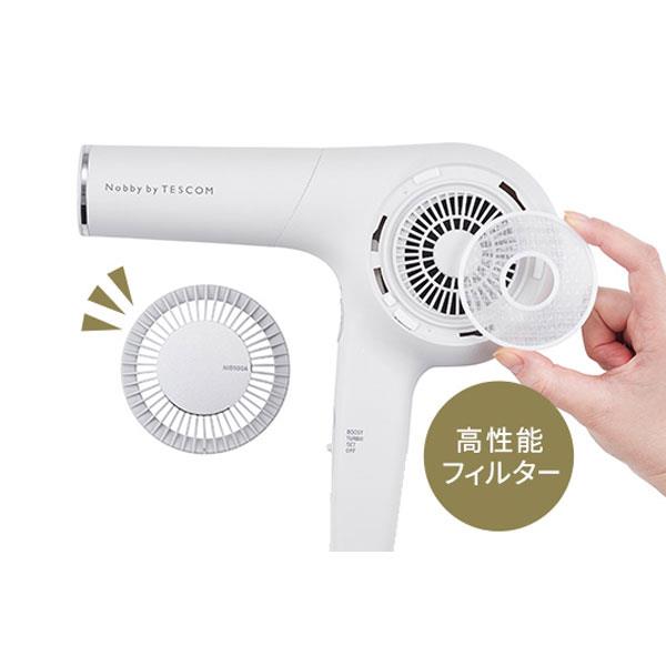 TESCOM NIB500B-W プロテクトイオンヘアドライヤー Nobby by