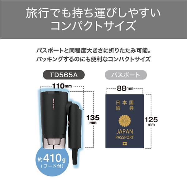 TEMOI テモイ コンセントレートヘアパック15 詰め替用 700ml TEMOI テモイ コンセントレートヘアパック15 詰め替用 700ml 2本