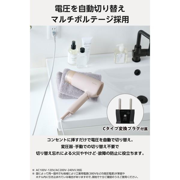 テスコム 海外対応/ドライヤー/速乾/大風量/自動電圧切替/100-240V/C