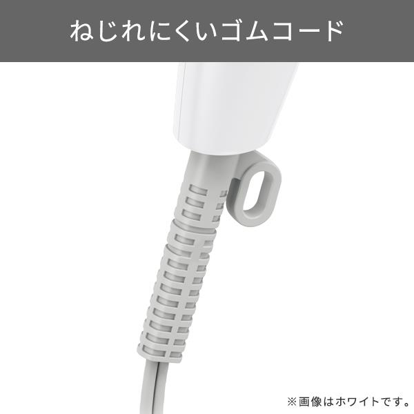 TESCOM TD200A-W マイナスイオン ヘアードライヤー ホワイト | ノジマオンライン