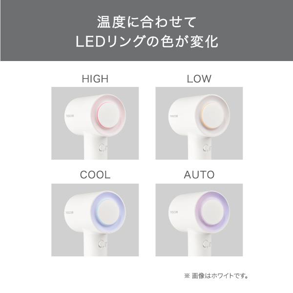 テスコム マイナスイオンヘアドライヤー[高速ブラシレスDCモーター