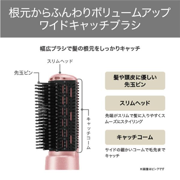 TESCOM TC360A-P マイナスイオンカールドライヤー【ワイド