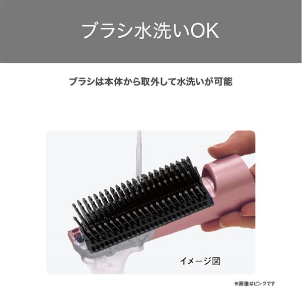 TESCOM TC360A-W マイナスイオンカールドライヤー【ワイドキャッチブラシ/温風2段階/ラク抜きプラグ/ホワイト】 | ノジマオンライン