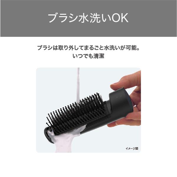 テスコム マイナスイオンカールドライヤー[海外利用OK/ブラック