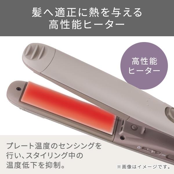 TESCOM TS850A-C ヘアアイロン プロテクトイオンスチームストレート