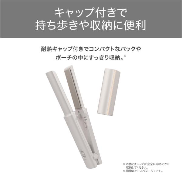 テスコム USBモバイルヘアーアイロン【給電式/2段階温度調節/自動電源