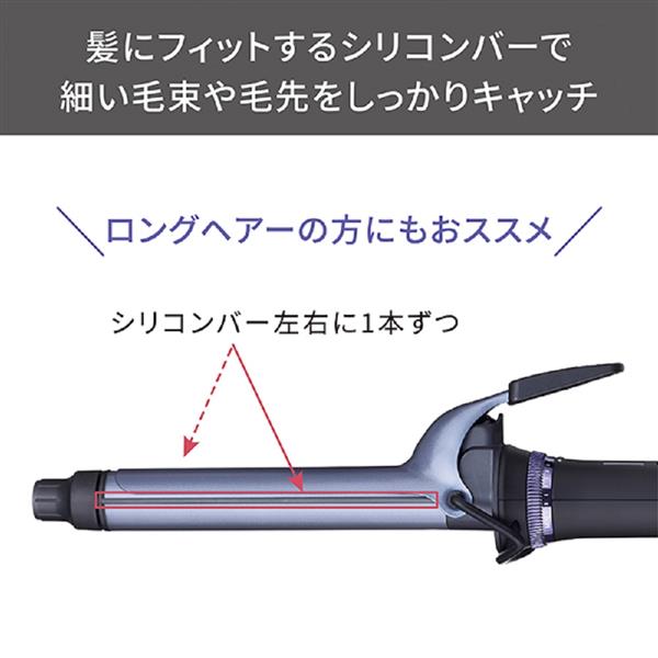 TESCOM NIM326A-K プロフェッショナルプロテクトイオンカール TESCOM NIM326A-K プロフェッショナルプロテクトイオンカール
