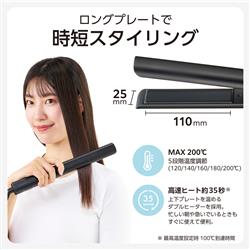 テスコム TS360A-K