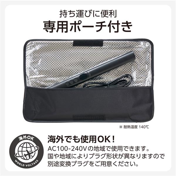テスコム ストレート ヘアアイロン 15mm ロングプレート ブラック