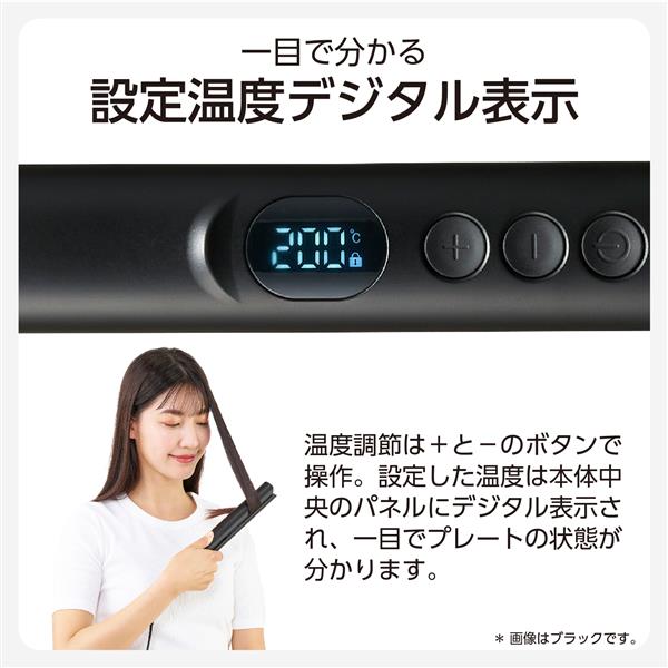 テスコム ストレート ヘアアイロン 15mm ロングプレート ホワイト